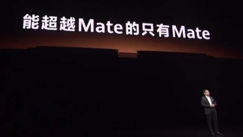 躮_AMate50ϵЛ_֙C
