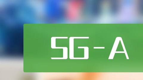 5G-AgMԪ ͨŹ˾eO