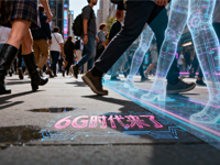 Ї6G·Dع⣺һ(g)ʮA(lin)