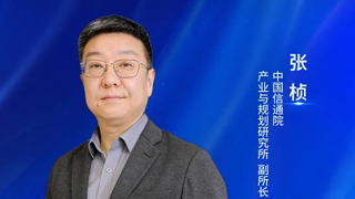 �Ї�(gu��)��ͨԺ���E��AI�c����ȫ��(sh��)�ֻ��D(zhu��n)���ںϣ����ɞ��Ƅ�(d��ng)���и��|(zh��)���l(f��)չ�ĺ�������