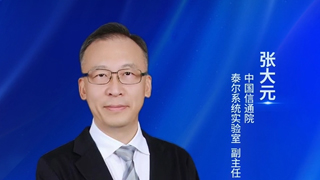 �Ї�(gu��)��ͨԺ̩��ϵ�y(t��ng)��(sh��)�(y��n)�ҏ���Ԫ��ϵ�y(t��ng)���M(j��n)�W(w��ng)�j(lu��)�\(y��n)�а�ȫ������������ȫ�����B(t��i)