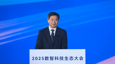 Ї(gu)ſģƄ(dng)˹܄(chung)°l(f)չؽ蘋(gu)ˮƽӴε_(ki)źwϵ