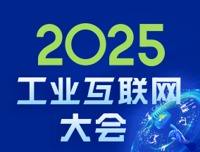 2025I(y)(lin)W(wng)(hu)