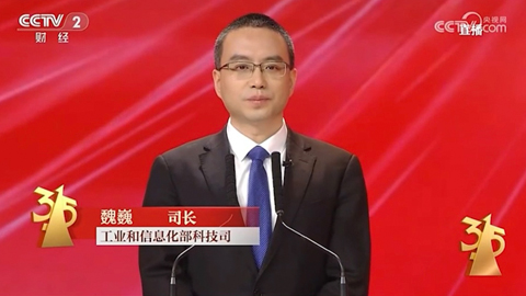 ���Ų��Ƽ�˾˾�LκΡ�����댍ʩ����I(y��)׿Խ�|(zh��)�����������o��ҵ����M��(qu��n)��