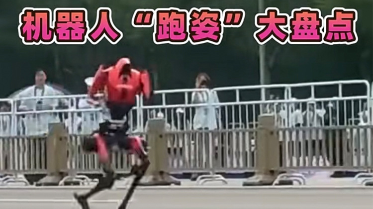 �C���ˡ����ˡ���P�c